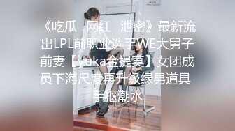 STP26990 极品新人美少女！超高颜值很会玩！假屌深插骚逼，浴室湿身自慰，骑坐抽插，从下往上视角拍摄