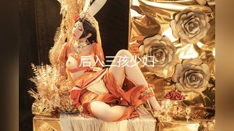 【极品稀缺❤️推特网红】南宁极品楼凤『紫晶』最新粉丝群订制私拍 极品骚货展示独创功效晶式绝活