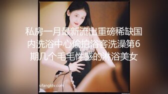 纯欲系天花板【小晶晶】年纪不大骚的很，手指扣嫩穴好多水，假屌进出猛捅，淫水不断流出