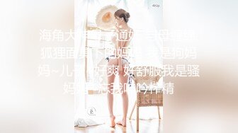 ✿身娇体柔易推倒✿后入短马尾萝莉小萝莉操喷水了，粉粉嫩嫩小粉嫩鲍鱼青春的肉体肆意蹂躏，性感旗袍超级反差