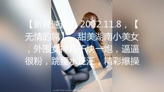 和两个气质柔软的娇嫩美少女在宾馆享受欲望大餐