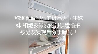 【自整理】练过瑜伽的软体骚母狗逼脸脚同框，用力掰开骚逼让你看个够，大鸡巴都立正了【471V】 (228)