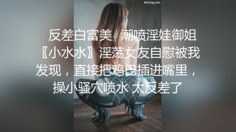 年轻小伙和美少妇白天在家地铺啪啪自拍 最后女的说你没射