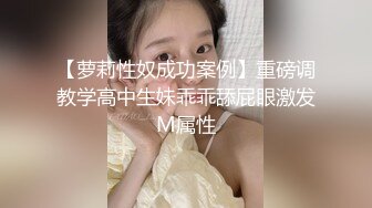 00后3P高颜值性感骚女酒店啪啪，开裆丝袜高跟鞋翘屁股口交摸逼，骑坐抽插猛操高潮多次喷水