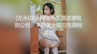 商场女厕全景偷拍12位年轻的小妹 (4)