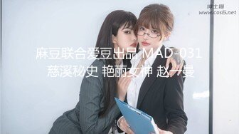 艺术学院的小姑娘，会跳舞的小七精彩演绎，镜头前展示丝袜高跟诱惑，性感裸舞一字马展示，揉奶玩逼精彩刺激