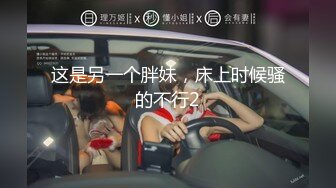 《母子乱伦》趁妈妈喝多了把她的大腿分开看到我妈完整的下面时⭐我终于是没忍住亲了上去有点咸但没有腥味