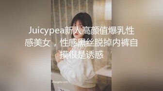 北京的长腿美女第二季