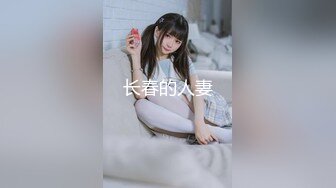 【户外露出天花板】美女“婷婷”广州街头全裸露出！扰乱交通秩序~男人集体刹车欣赏艺术