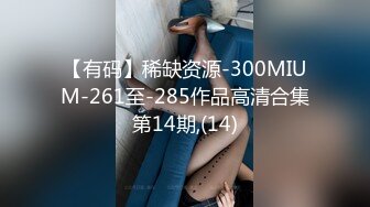 人妻姐姐69后尖叫