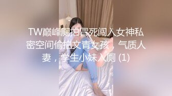 【探沐足】按摩店勾搭，小少妇也是很懂，钱到位就主动贡献逼逼一用，水多毛黑真骚