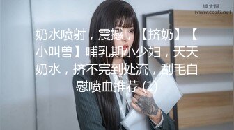 黑丝淫妻口爆