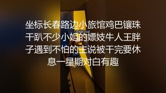 附近网友的母狗骚妻喜欢吃鸡吧舔屁眼