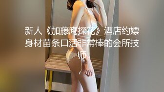 西安大表姐 西餐厅露出，坐在位子上、边吃肉边和网友们聊骚，小哥贱手突然袭来抓胸，看着真刺激！