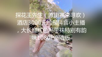 少妇兼职外围赚几千被干到腿软