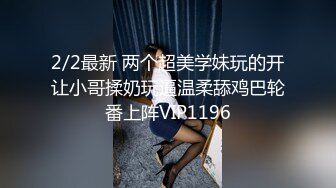 婷婷说不带套舒服多了