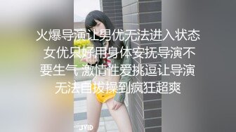 5-9【酒店摄像头】美人鱼稀缺房型娇小女友粉嫩美乳