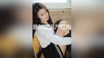 极品泰国大奶美妖『Mygif77』车震骑乘大屌被操射