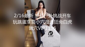 劲爆网红美少女『柚子猫』✅性感黑丝小脚足交，精液被射在匡威鞋里穿上继续做爱，扶腰后入紧致嫩穴