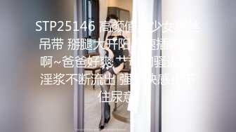 老公不在家，风骚少妇邀请我去她家