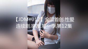 ✿网红女神✿ 极品白虎名器01年在校大学生▌米娜学姐 ▌罕见双人首秀 苗条身姿极品馒头穴 无套狂操激射娇颤欲体~1