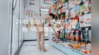 美少女 ·Ts水蜜桃的啵啵 · ：和哥哥的欢爱之夜，无套肏的菊花特别爽！