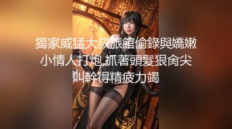  高颜值娇小老婆玩3P 哪个好吃 都好吃 谁先上 我不想吃了 两根鸡吧轮流着吃