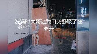 柚子貓JK制服刻晴性愛技巧科普黑絲足交無套側插騎乘／中法情侶寓所打炮作樂舔扣蝴蝶穴束縛啪啪等 720p