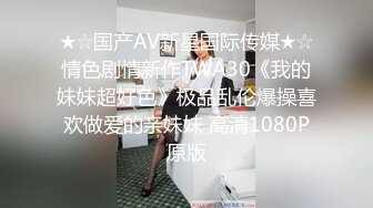 身材超级棒的推特网红女神52bailibing室外极限露出全裸旅游真实感受世界的美好