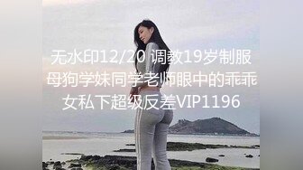 探花郎老李约了个高颜值美乳牛仔裤妹子啪啪，穿上女仆装黑丝掰穴摸逼上位骑坐猛操