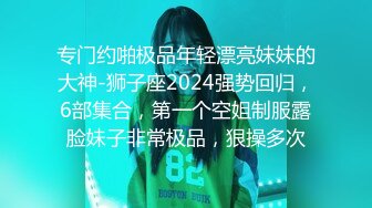 【新片速遞】  长发大眼美少妇，丰满大奶子柔软的很，脱光光自慰男友看见欲罢不能近景啪啪做爱口爆