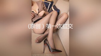 无套后入骚逼