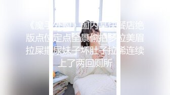  坐标山东济宁，20岁学生妹，线下可约，喵喵咪呀，户外车震，无毛极品粉嫩小穴