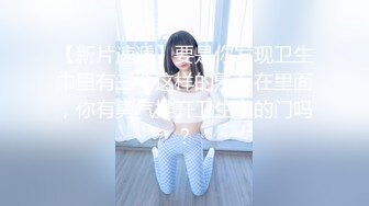 爱神传媒EMYH001同城约会竟操到自己女儿