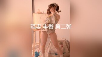 kcf9.com-KTV女厕偷拍短裙肉丝美女 肥厚的鲍鱼肉肉的肥唇