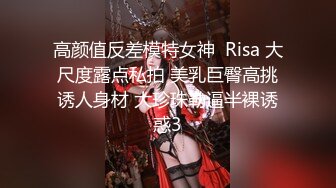 新流出360酒店近视角偷拍 幸福的小胖和校花女友操完一次又一次各种姿势舔逼实力杠杠的