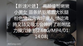 舒服吗 舒服 用力 大鸡鸡使劲插我 使劲操我 大奶子多毛鲍鱼 被无套输出 有大鸡吧操笑的多开心