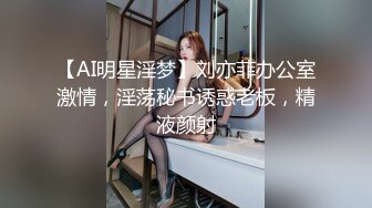 國產AV 蜜桃影像傳媒 PME032 饑渴少婦硬上表哥 斑斑