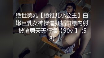 12/31最新 按摩店内2男2女淫乱群P少妇浪叫此起彼伏VIP1196