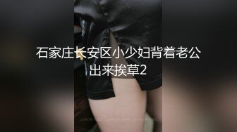 无套爆操内射浪穴 精液喷射