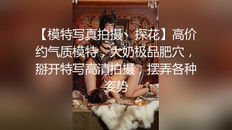 漂亮美乳小姐姐 先进去一下要要痒啊好痒 身材高挑大长腿一线天粉鲍抠的受不了 刚操就白浆直流偷偷无套射了一背爽叫不停