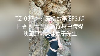 大吃女友说吃饱了在开干