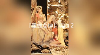 【终极调教??究极核弹】绿帽调教天花板『J神』最强私拍??束缚捆绑床上被单男们围起来舔弄轮操一下午 高清1080P原版