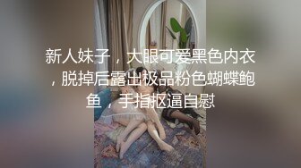 麻豆傳媒 兔子先生監制 TZ092 大學班花性愛實錄