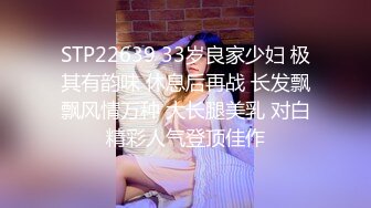 黑框眼镜气质大奶美少妇,胸大无比,人体奶牛,做哥哥的移动奶库