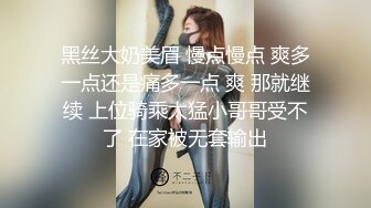 萝莉学生妹短发害羞少女胴体已经身经百战AV视角掰穴啪啪