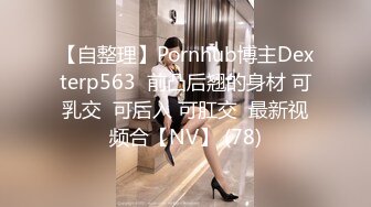 SWAG 色诱巨根按摩师没想到按摩师是粉丝超激斗狂干30分钟 宝拉