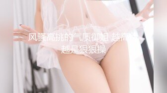 一步一步诱导女友让别人艹她