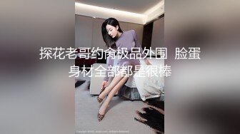  小情侣 在浴室吃鸡啪啪 妹子身材不错 翘臀大奶子 最后爆吃精