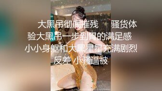 舔脏男人公鸡的放荡成熟女人